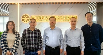 省商務廳領(lǐng)導走訪鑫天元，共探外貿(mào)破局之路